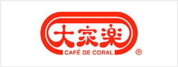 大家樂(lè)